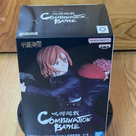 Nobara Kugisaki | Jujutsu Kaisen | Combination Battle Figure | Bandai Banpresto - Picture 1 of 5